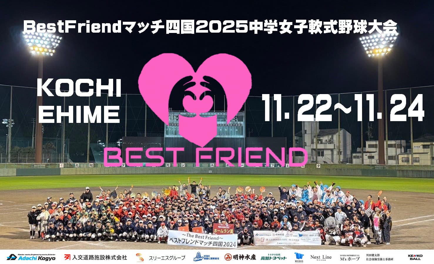 img20250613150645055963.jpg