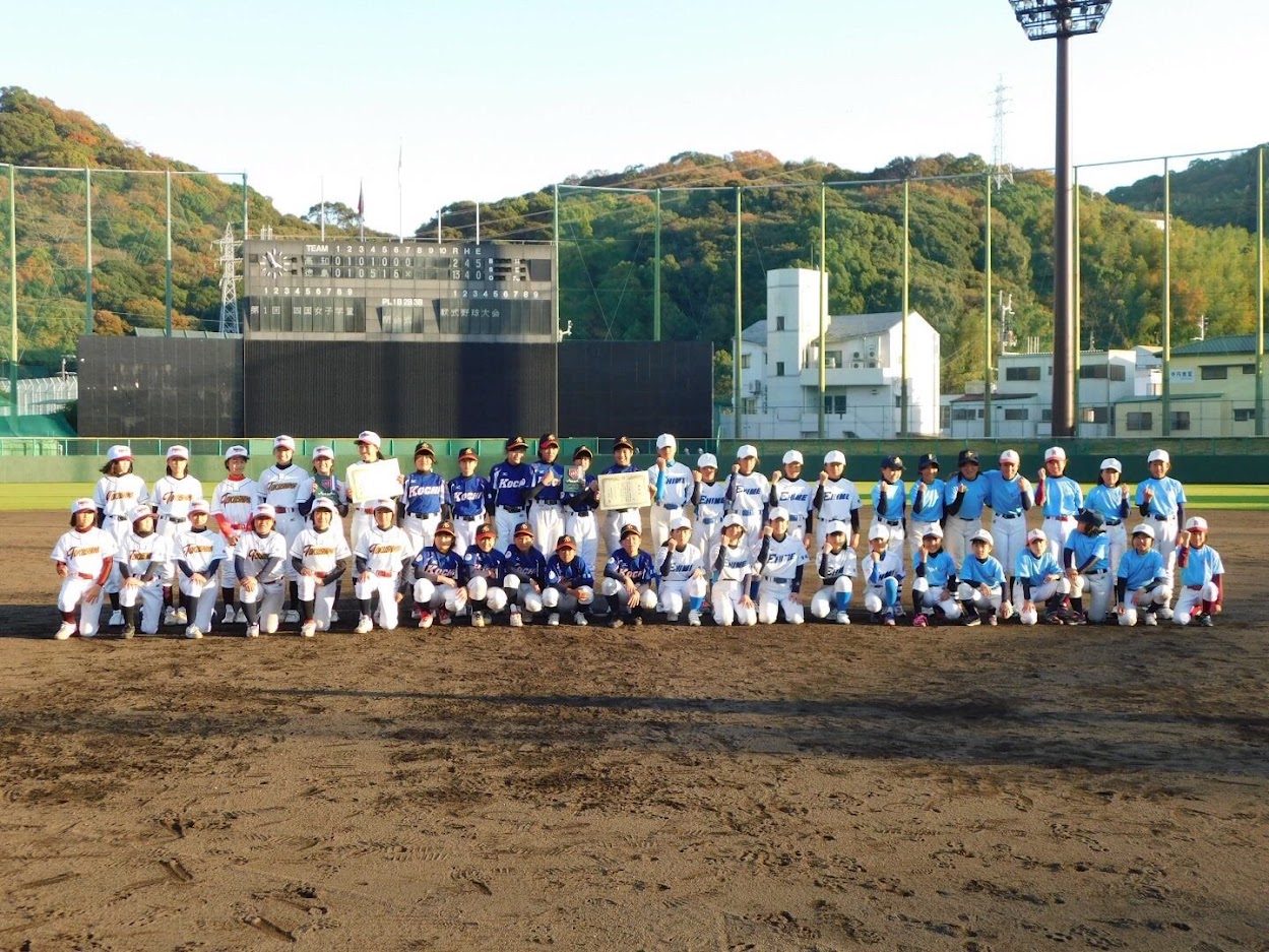 第1回四国女子学童軟式野球交流大会が開催！ ブログ 高知家ダイヤモンドスポーツプロジェクト